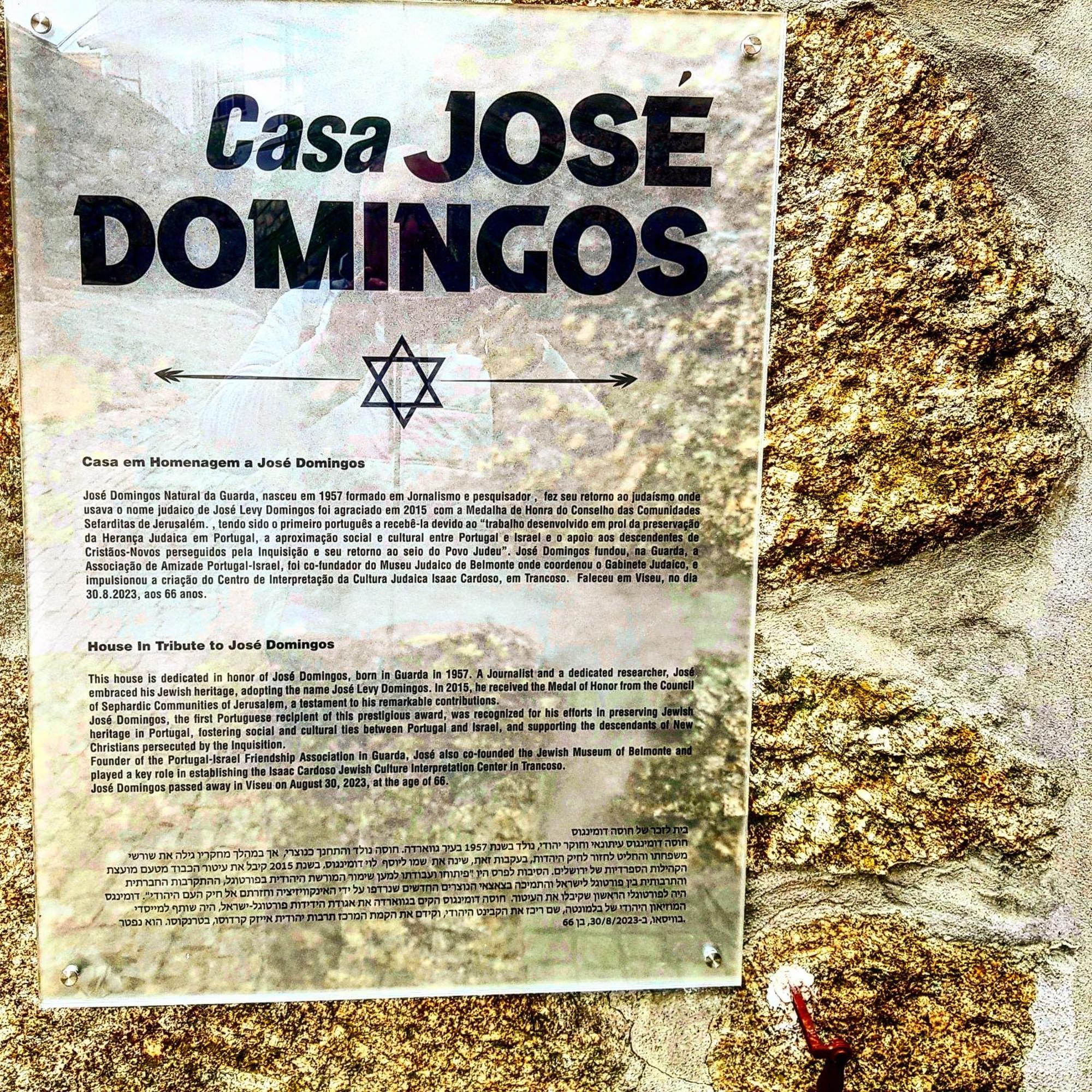 Jose Domingos Villa เบลมอนเต ภายนอก รูปภาพ